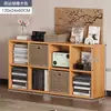 Gabinete de celosía partition de mesita de noche semi-cerrado gabinete de almacenamiento de dormitorio estante de almacenamiento de estantería de mesita de noche almacenamiento de extremo de cama de piso ocho compartimentos