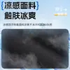Gorro de Protección Solar a Prueba de Viento para Ciclismo, Máscara Integrada de Seda Helada Transpirable y Amigable con la Piel para Protección Solar de Cara y Cuello, Gorro Interior para Motocicleta