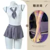 Lencería Sexy de Cony, Ropa Apasionada JK Sexy, Conjunto de Tentación Uniforme que No se Quita, Falda Corta, Camisón de Pura Pasión para Mujer