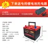 Batería de Litio para Arranque y Paro de Coche Gran Capacidad 12V70A Batería de Arranque Libre de Mantenimiento de Fosfato de Hierro y Litio Suministro Transfronterizo