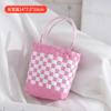 Bolsa tejida de polipropileno de plástico de color, bolsa de compras portátil, cesta de regalo de mano, cesta de comida DIY, bolsa, fábrica al por mayor