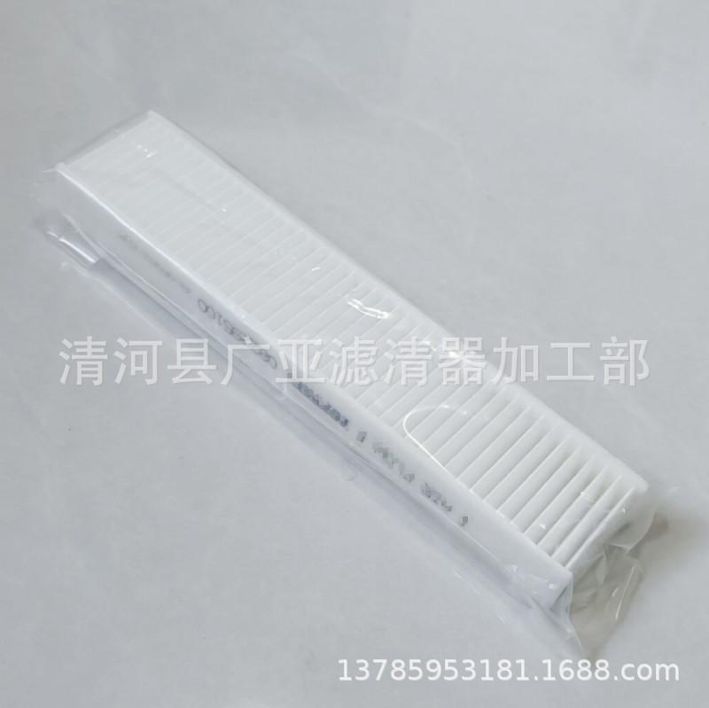 QQ图片20240625105934_conew1
