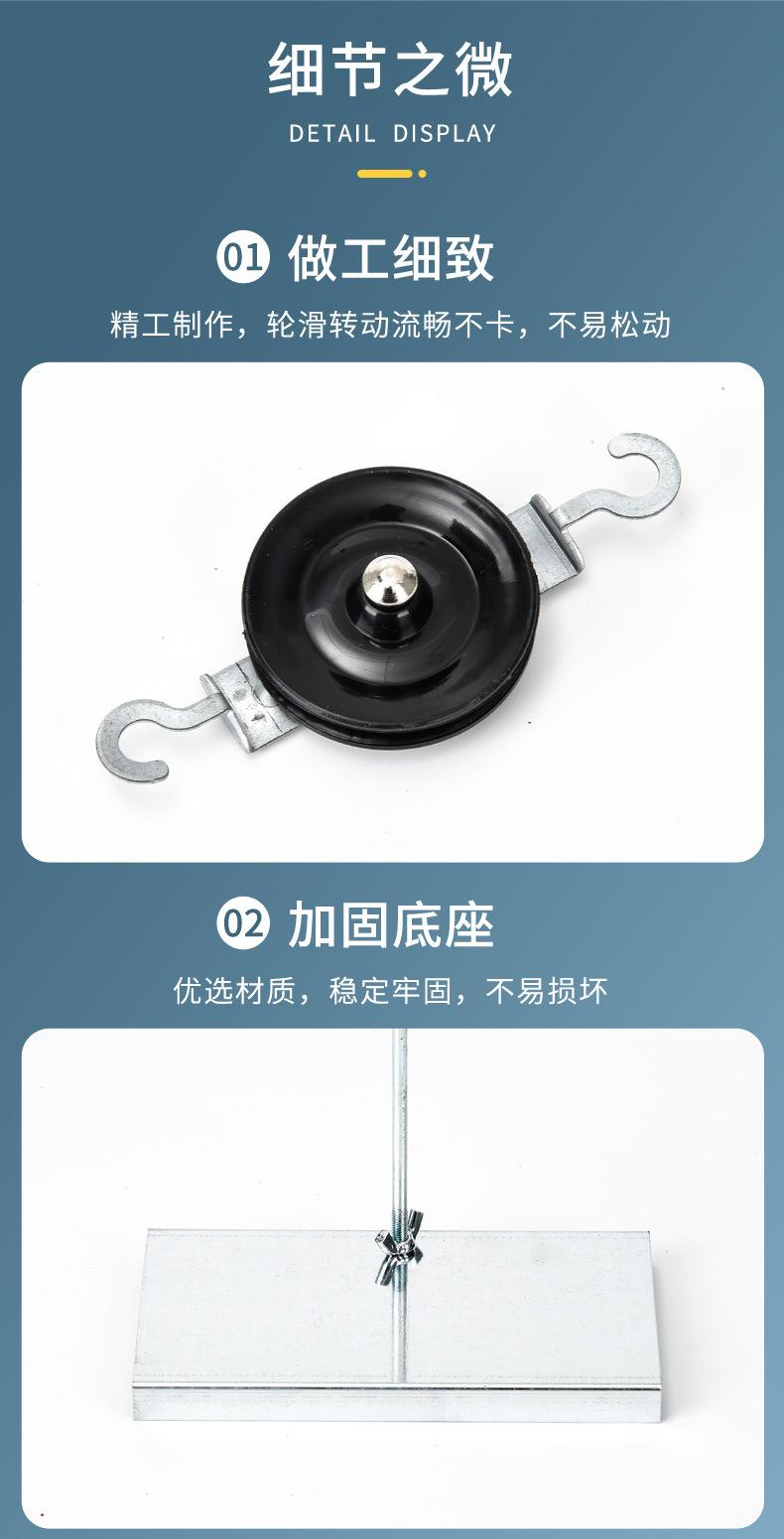 详情页_05.jpg