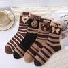 Calcetines de Otoño e Invierno Calcetines de Media Caña para Niños marrón Combinan con Todo Estilo Coreano Calcetines Poliéster Algodón Hilo de Plumas Calcetines de Oso de Peluche Ins Trendy