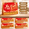 Calendário de Mesa Ano Novo do Carneiro 2027: Personalizável com logo, apresentando um design em couro em estilo chinês tradicional, um conjunto de presentes executivos de alta qualidade e um calendário de mesa decorativo