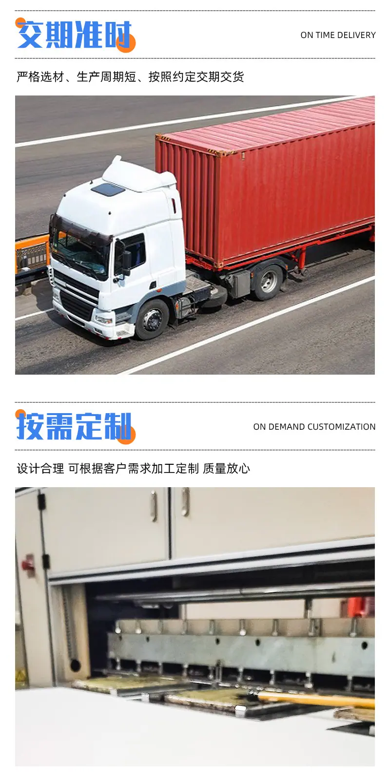 详情_05.jpg