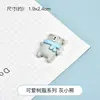 Material de pegamento de gota DIY pegamento de resina simulación de crema para funda de teléfono accesorios de flor de resina de animal de dibujos animados