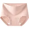 Ropa Interior de Algodón Puro para Mujer 10A Tipo de Entrepierna Antibacteriana a Jacquard Ajustado a la Cadera Estrella y Luna Cintura Alta Tallas Grandes Calzoncillos tipo Boxer Rojos para Mujer