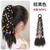 Ventas Directas de Fábrica Peluca Infantil Niña Lazo Trenza Moño de Cabello Artificial Cabeza Redonda Trenza Espina de Pescado Peluca para Bebé Escribiendo