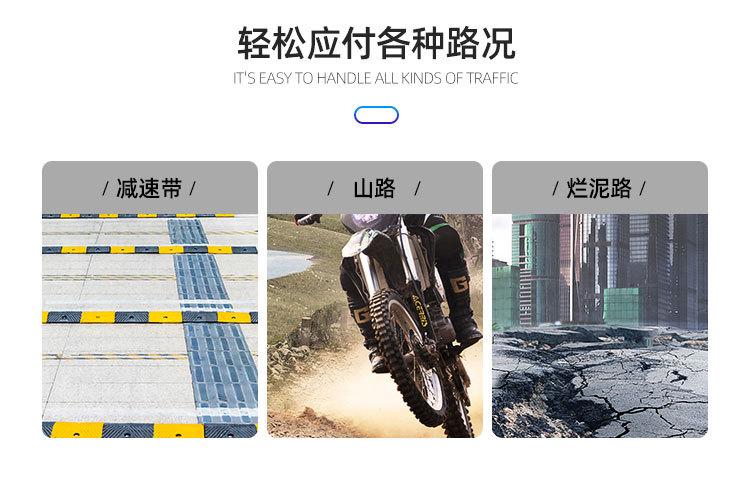 详情_15