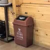 Lixeira Classificada para Casa Sala de Estar Quarto Tamanho Grande 60L Lixeira com Tampa Basculante Plástico Interno Lixeira 20L