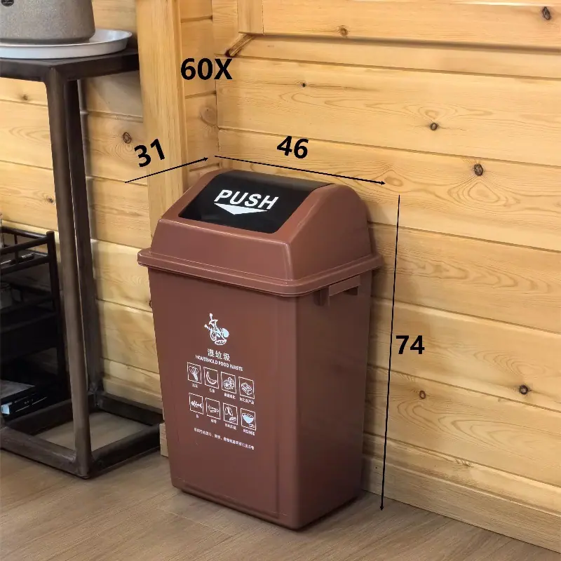 60X桶咖啡