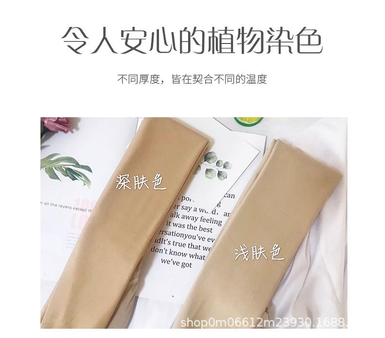 详情_09.jpg