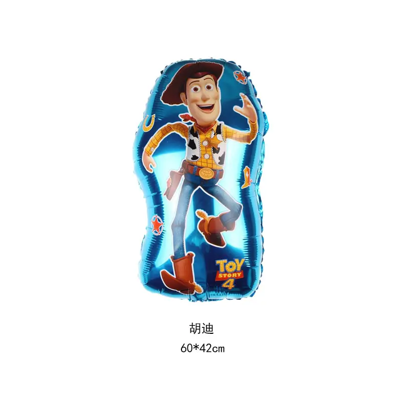 胡迪.jpg