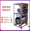 Picadora de carne automática tipo 32 máquina comercial para moler pimienta ciba máquina para moler pescado acero inoxidable acuicultura marco de pollo trituradora de huesos embutidora de salchichas