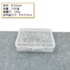 Alfileres de Posicionamiento de Diamante En Caja, Tachuelas Transparentes, Alfileres de Posicionamiento para Costura y Corte Patchwork, Alfileres para Dar Forma a Ramo de Boda Floral