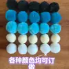 Envío Gratis 50mm En Stock Blanco y Azul Empacado al Vacío Varios Filtros para Piscina 700g Medio Filtrante de Bolas de Fibra del Fabricante