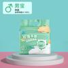 Fraldas para Cães, Calcinhas Menstruais, Fraldas Especiais para Cadelas, Calcinhas Menstruais Descartáveis Universais para Pets