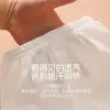 Pantalones Cortos Finos de Algodón para Niños, Ropa de Dormir para Bebé, Pantalones de 5 Puntos para Exteriores, Pantalones Cortos Deportivos Casuales de Algodón de Bambú para Niños en Verano
