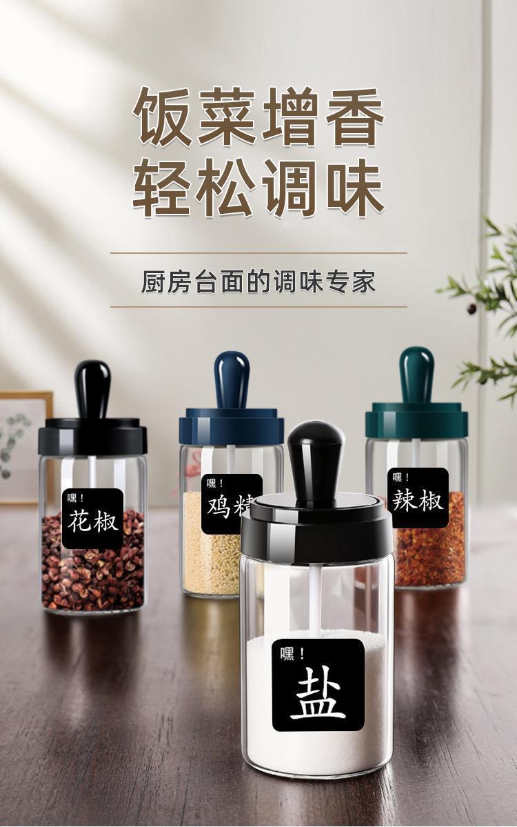 宝贝详情图1.jpg
