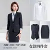 Terno Terno Masculino Outono e Inverno Negócios Profissional Trabalho Formal Vestuário Padrinho Noivo Traje Vendas Loja 4S Colete