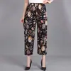 Calça de Seda Gelada Nova Estilo Verão para Mães, Calça Floral com Cintura Elástica, Anti-Mosquito, Modelagem Solta, Calça Casual Versátil, Calça de Vovó