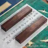Madera de Catalpa Negra Madera Maciza Pisapapeles Tallado Creativo Sencillo Elegante Caligrafía Pintura Tradicional China Regla de Ciudad Los Cuatro Tesoros del Estudio Urraca Dengmei Regla de Ciudad