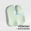 Set de Cojín Cruzado y Soporte Lumbar Cuidadosamente Seleccionado, Cojín para Silla de Oficina que Alivia la Presión, Cojín de Confort para Estar Sentado Mucho Tiempo, Cojín de Protección Lumbar