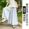 Pantalones Falda de Seda Azul Hielo para Mujer, Estilo Delgado de Verano, Falda Plisada A-Line Petite, Pantalones Casuales de Pierna Ancha Yamamoto de Cintura Alta