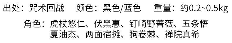 详情_02
