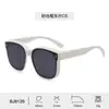 Gafas de sol de montura cuadrada se pueden usar sobre gafas graduadas para mujer, Portátiles para conducir, Elegantes gafas de sol polarizadas de alta definición negras para hombre, Protección UV