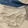 "Detente Donde Seas Feliz"Serie de Sal VintageAlgodón Clase A Ropa Interior para Mujer, Calzones de Algodón Puro para Mujer