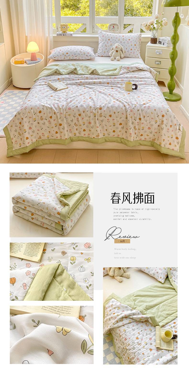 找家纺所有-春风拂面.jpg