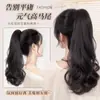 Peluca para Mujer con Pinza Grande Ola Grande Cola de Caballo Alta Cabello Artificial Cola de Caballo Mediana Larga Falsa Esponjosa Natural Trenza Falsa Cabello Rizado