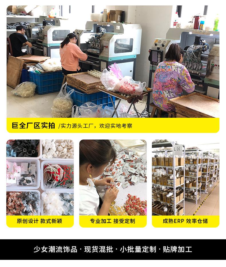 巨全详情_13