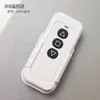 Control Remoto Inalámbrico Multifunción Ajustable Botón Universal Controlador de Pantalla de Proyección para Cortinas Eléctricas
