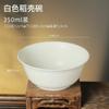 Tazón Desechable de Cáscara de Arroz Grado Alimenticio Biodegradable Ecológico Engrosado Alta Calidad Resistente a Altas Temperaturas Uso Doméstico Hotel Banquete