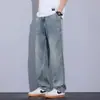 Jeans Rectos Sueltos para Hombre Verano Delgados Anti-arrugas Tencel Lyocell Frescos Cómodos Caída Pantalones Largos Hombre