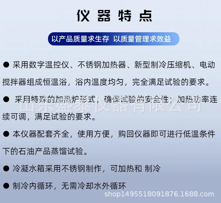 SD6536C (7).png