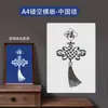 Patrimônio Cultural Imaterial Estêncil Artesanal Template de Tingimento Pacote de Materiais Ferramentas para Tie-dye Artesanato Infantil Corante Azul Impressão Estêncil em Forma de Feijão Pó de Pasta