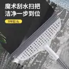 Escoba Mágica para el Hogar Rasqueta de Agua Trapeador Multifuncional Doble Uso Seco y Húmedo Baño Antiadherente Silicona Herramienta Rasqueta de Agua