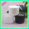 Pote de creme transparente preto e branco 230g pote dispensador de cera automotiva pote de creme 230ml pote de máscara de argila pote de pomada para cabelo