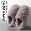 Pantuflas de Algodón Peludo Tejido de Waffle para Mujer, Uso en Casa Otoño/Invierno, Calientes con Terciopelo Adicional, Suela Gruesa de 3 cm, Pantuflas Cerradas Antideslizantes de EVA con Pelo