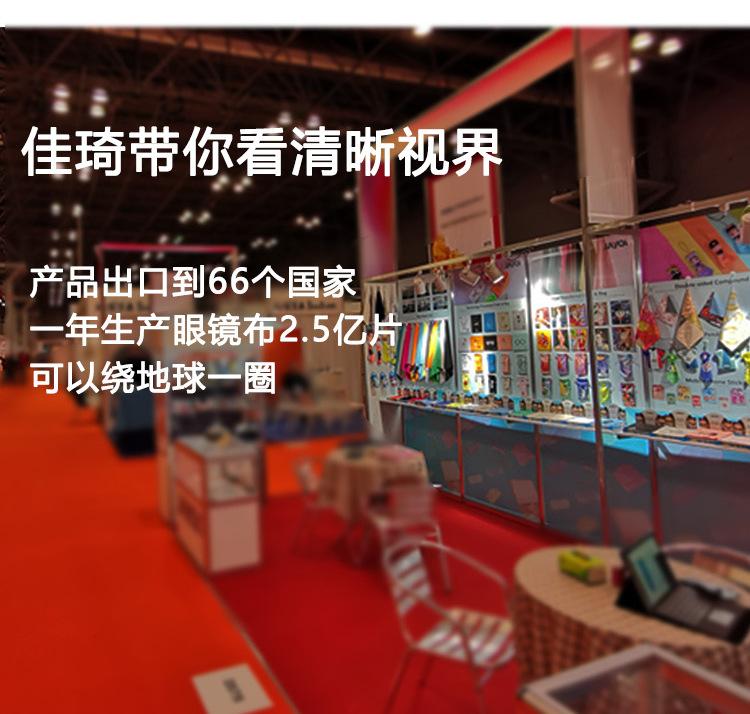 总_25.jpg