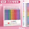 Canetas Coloridas com Glitter, Marcadores Fluorescentes Perolados Brilhantes, Canetas de Aquarela Luminosas de Gel Prata com Areia Movediça