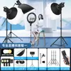 Luz de Relleno LED de 400W para Fotografía en Vivo, Luz de Bola de Belleza para Transmisiones en Vivo, Iluminación para Fotografía de Cine y Televisión, Caja de Luz Suave Panorámica de Pie