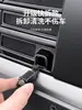 Adecuado para Rejilla del Parachoques Delantero a Prueba de Insectos, Red Protectora del Radiador, Condensador Modificado, Colección Completa de Accesorios Automotrices para Fangchengbao Titanium 7