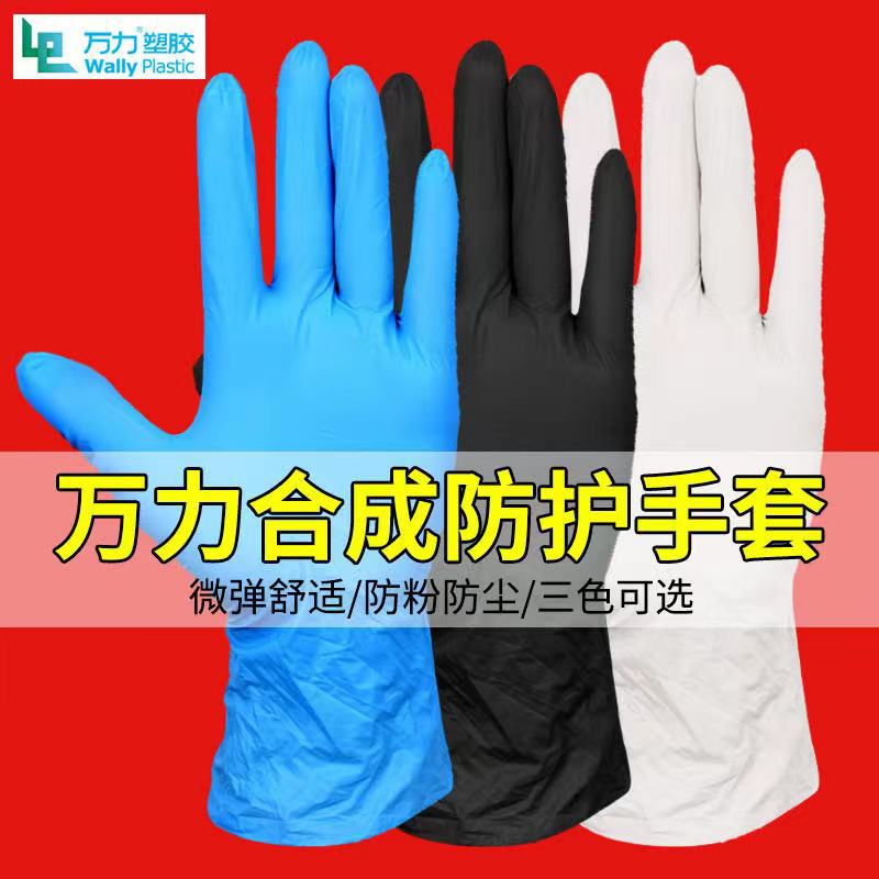 微信图片_20211022180757