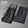 Primavera/verano 2021 nuevos pantalones para hombre de color sólido de cintura media para jóvenes microelásticos rectos casuales 0718