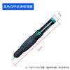 Xufengwang absorvedor de estanho manual absorvedor forte de estanho remoção de solda estanho semi-alumínio pistola de estanho ferramenta auxiliar de soldagem e manutenção
